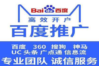 成功案例揭秘：如何通过代理开户实现快速开户？